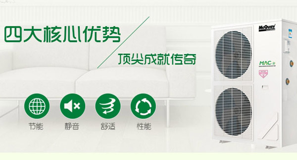 鍍鋅板風管和普通通風管道有哪些區(qū)別